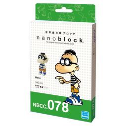 Nanoblock Manu nanoblock Ikaipaka jeux & jouets Royan