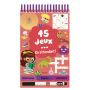 45 jeux En attendant. AUZOU Ikaipaka jeux & jouets Royan