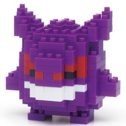 Nanoblock Pokémon Ectoplasma nanoblock Ikaipaka jeux & jouets