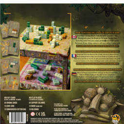 Block and Key  Ikaipaka jeux & jouets Royan