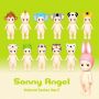 Sonny Angel Animal Série 1 BabyWatch Ikaipaka jeux & jouets