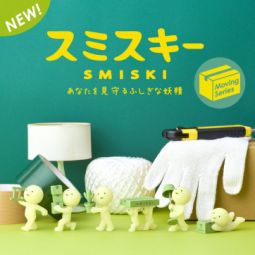 Smiski Moving SMISKI Ikaipaka jeux & jouets Royan