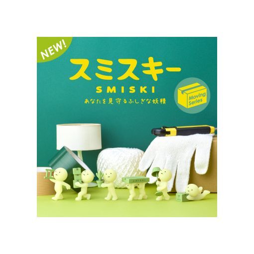Smiski Moving SMISKI Ikaipaka jeux & jouets Royan