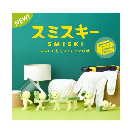 Smiski Moving SMISKI Ikaipaka jeux & jouets Royan