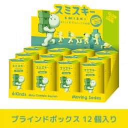 Smiski Moving SMISKI Ikaipaka jeux & jouets Royan