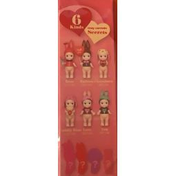 Sonny Angel Gifts of love BabyWatch Ikaipaka jeux & jouets Royan