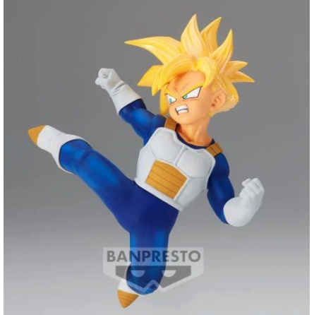 Figurine Dragon Ball Z – Chosenshiret Suden Vol. 1 - Son Gohan