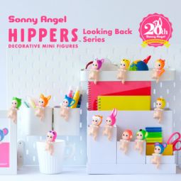 Sonny Angel Hippers Looking Back (animaux) BabyWatch Ikaipaka