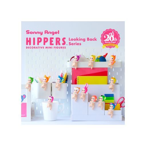 Sonny Angel Hippers Looking Back (animaux) BabyWatch Ikaipaka