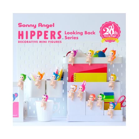 Sonny Angel Hippers Looking Back (animaux) BabyWatch Ikaipaka