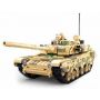 Main Battle Tank Sluban Sluban Ikaipaka jeux & jouets Royan