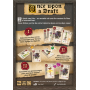 Once upon a draft  Ikaipaka jeux & jouets Royan
