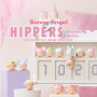 Sonny Angel Hippers Dream BabyWatch Ikaipaka jeux & jouets Royan