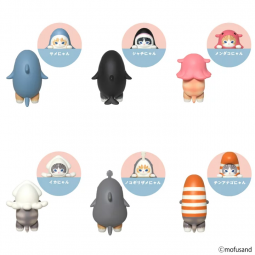 Sonny Angel Hippers Mofusand BabyWatch Ikaipaka jeux & jouets