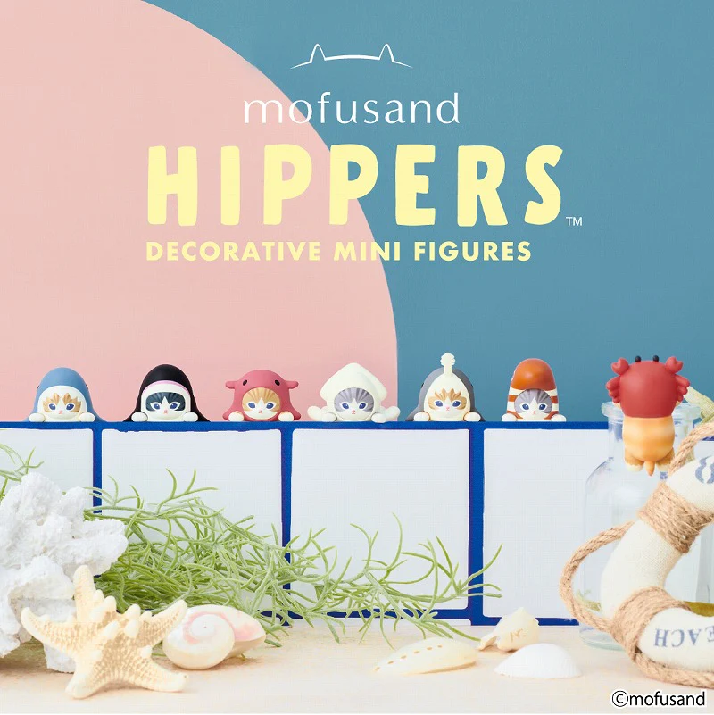 Sonny Angel Hippers Mofusand BabyWatch Ikaipaka jeux & jouets