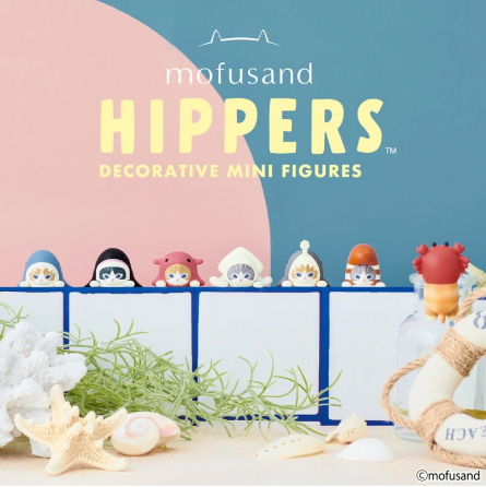 Sonny Angel Hippers Mofusand BabyWatch Ikaipaka jeux & jouets