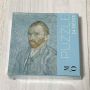 Puzzle 54p Autoportrait Van Gogh  Ikaipaka jeux & jouets Royan