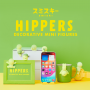Smiski Hippers SMISKI Ikaipaka jeux & jouets Royan