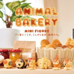 Animal Bakery BabyWatch Ikaipaka jeux & jouets Royan