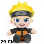 Naruto Peluche  Ikaipaka jeux & jouets Royan