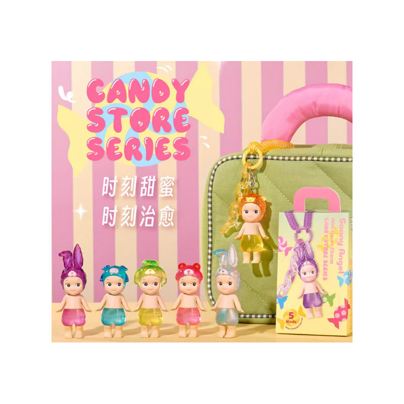Sonny Angel Candy Store BabyWatch Ikaipaka jeux & jouets Royan