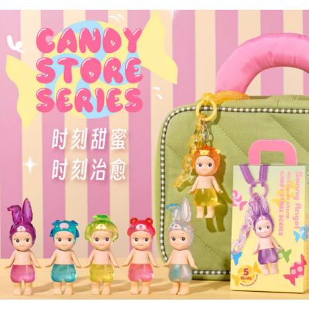 Sonny Angel Candy Store BabyWatch Ikaipaka jeux & jouets Royan