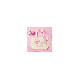 Sonny Angel Kiss Kiss BAG BabyWatch Ikaipaka jeux & jouets Royan
