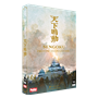 Sengoku: Provinces en guerre  Ikaipaka jeux & jouets Royan