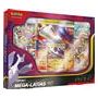 Pokémon: coffret Octobre ex 4b POKEMON Ikaipaka jeux & jouets