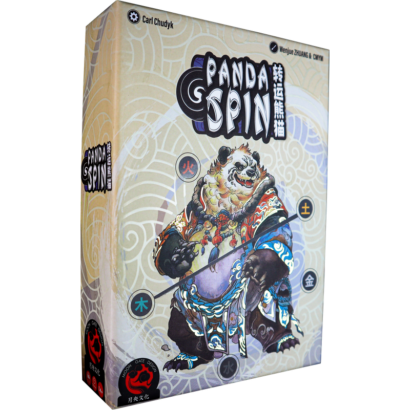 Panda Spin  Ikaipaka jeux & jouets Royan