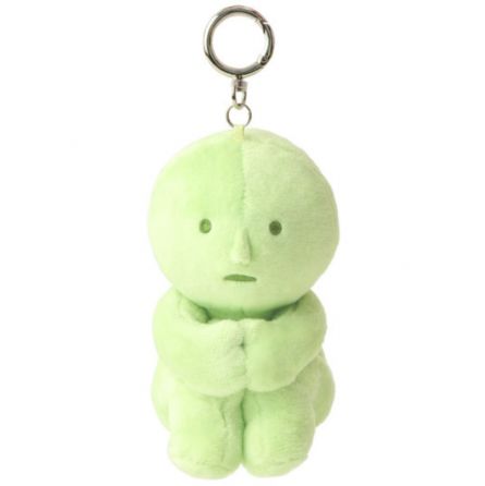 Smiski Peluche Porte Clefs Hugging Knees (Serrer les genoux)