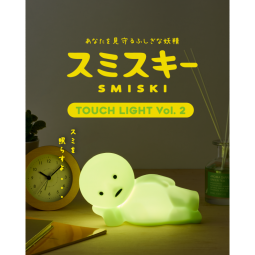 Smiski veilleuse Allongé SMISKI Ikaipaka jeux & jouets Royan