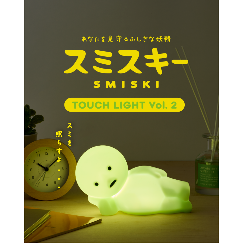 Smiski veilleuse Allongé SMISKI Ikaipaka jeux & jouets Royan