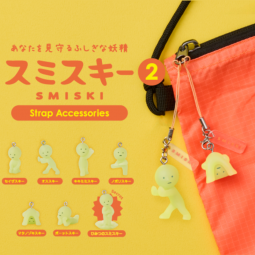Smiski Capsule 2 SMISKI Ikaipaka jeux & jouets Royan