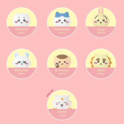Sonny Angels HIppers Chiikawa BabyWatch Ikaipaka jeux & jouets