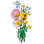 Petit bouquet ensoleillé Botanic Légo lego Ikaipaka jeux &