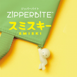 Smiski Zipper qui tombe SMISKI Ikaipaka jeux & jouets Royan