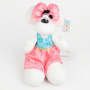 Diddl Peluche Diddlina robe été 30 cm Diddl Ikaipaka jeux &
