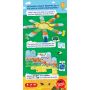 Panorama Le scorpion masqué Ikaipaka jeux & jouets Royan