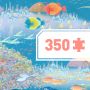 Puzzle 350p Dreams Djeco Ikaipaka jeux & jouets Royan