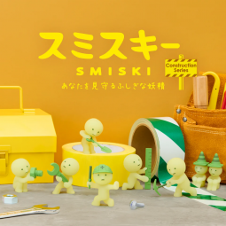 Smiski Construction BabyWatch Ikaipaka jeux & jouets Royan