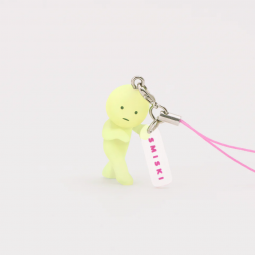 Smiski Capsule 4 porte clef  Ikaipaka jeux & jouets Royan