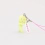 Smiski Capsule 4 porte clef  Ikaipaka jeux & jouets Royan