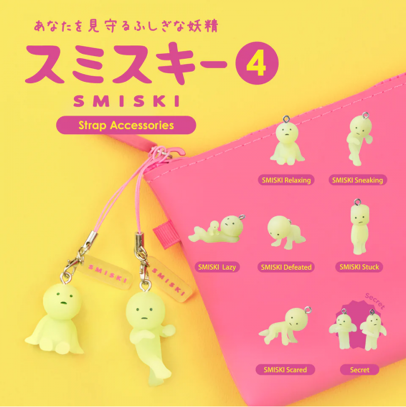 Smiski Capsule 4 porte clef  Ikaipaka jeux & jouets Royan