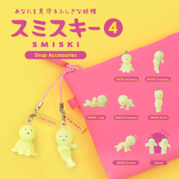 Smiski Capsule 4 porte clef  Ikaipaka jeux & jouets Royan