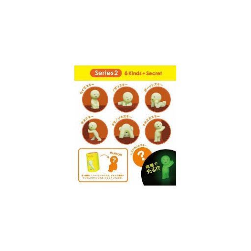 Smiski 2 SMISKI Ikaipaka jeux & jouets Royan