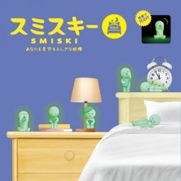 Smiski Bed SMISKI Ikaipaka jeux & jouets Royan