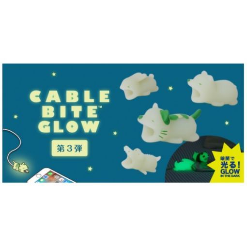 Déco cable Iphone Phosphorescent BabyWatch Ikaipaka jeux &