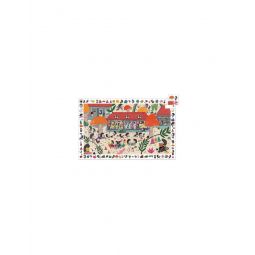 Puzzle Observation 35p L'école des hérissons Djeco Ikaipaka