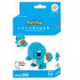 Nanoblock Pokemon Squirtle nanoblock Ikaipaka jeux & jouets